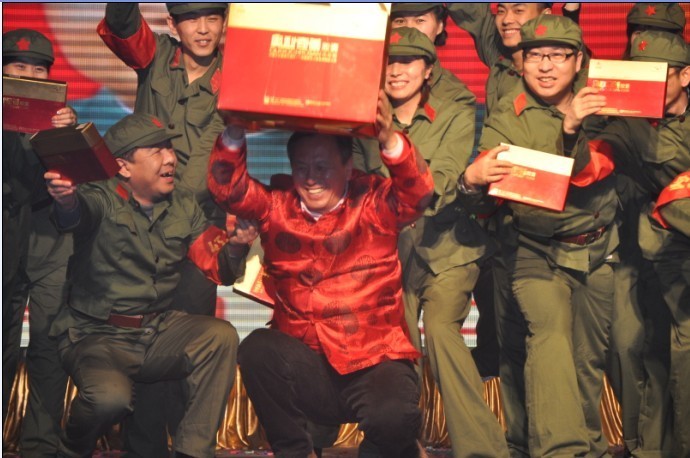 中科惠澤正能量 魚水之情迎新年