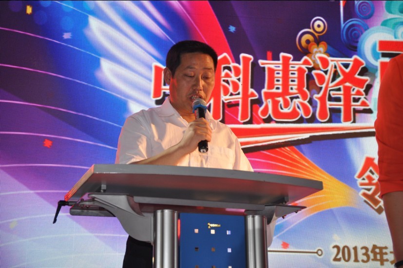 北京中科惠澤糖生物工程技術(shù)有限公司