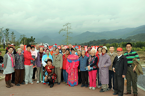 黃山腳下黃梅戲 京閩老人游輔村