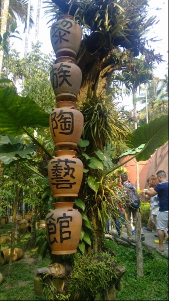 北京中科惠澤糖生物工程技術(shù)有限公司
