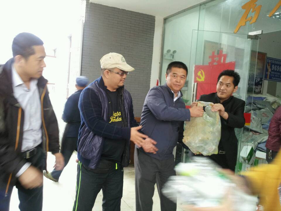 心系雅安 愛在行動——中科惠澤四川德陽分公司向雅安捐贈30萬