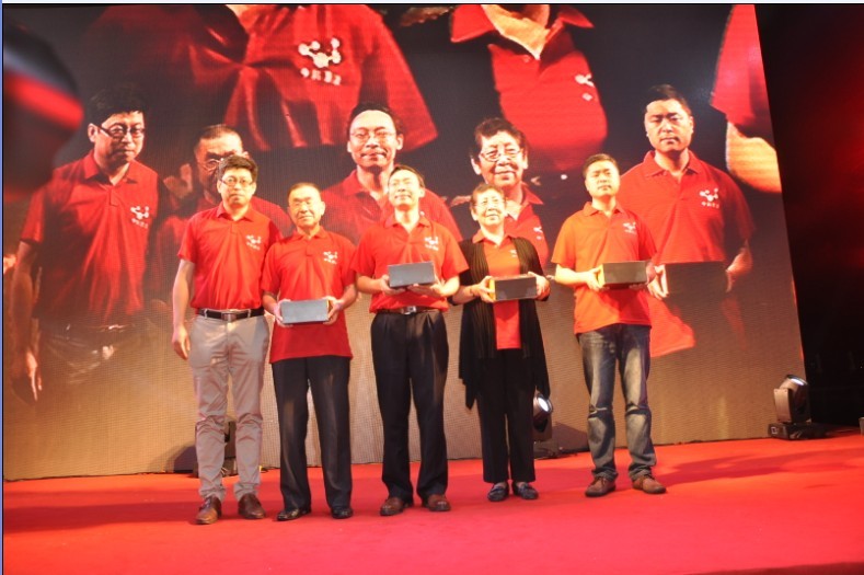 北京中科惠澤糖生物工程技術(shù)有限公司